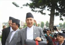 अा.व २०७६/०७७ को बजेट संसदमा प्रस्तुत