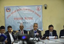 एसइई(SEE) परीक्षाको नतिजा सार्वजनिक