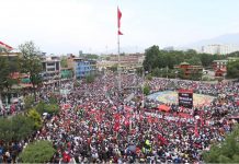 गुठी विधेयकविरुद्धको अान्दोलन जारी