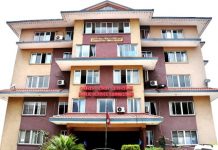 स्थगित नहुने भयो लोक सेवा