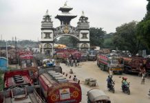 आजदेखि सीमा नाका बन्द