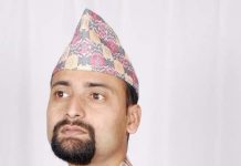 निजीकरण सहितको समाजवाद