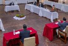 नेकपाको स्थायी कमिटी बैठक अनिश्चित