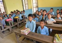 परीक्षा स्थगितको निर्णय
