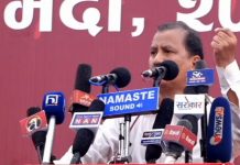 अहिलेकै अवस्थामा एमसीसी कार्यान्वयन हुन दिन्नौं : विप्लव