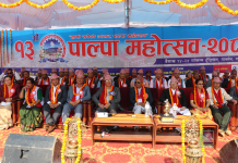 तानसेनमा पाल्पा महोत्सव सुरु