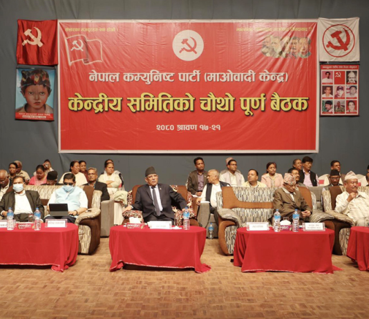 अहिलेको सरकारका कारण जनतामा आशा पलाएको छ : प्रचण्ड