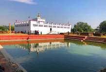 लुम्बिनीको विश्वव्यापी प्रचार गर्न समझदारी