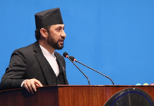 कांग्रेस सभापतिलाई रविको प्रश्न: प्रधानमन्त्रीको अफर बाँकी छ कि एक्सपायर भयो ?