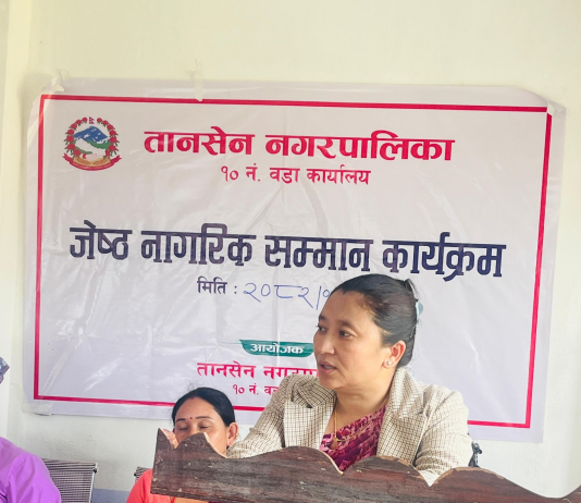 महिला मैत्रि पूर्वाधारले तानसेनका महिलाहरु प्रसन्न