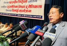 कांग्रेस–एमालेले राज्य शक्तिको दुरुपयोग गरेको वर्षमान पुनको आरोप