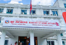 एन.जी.ओ. नियमनका लागि नयाँ विधेयक, समाज कल्याण परिषद् खारेज हुने