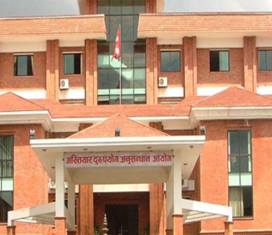 अख्तियारले पूर्वमन्त्रीसहित ७ जनाविरुद्ध मुद्दा दायर गर्यो