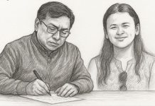 जेनजी छोरीलाई पूर्ण घर्ति मगरको चिठी