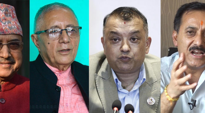 कांग्रेस भित्र के खिचडी पाक्दै छ ?