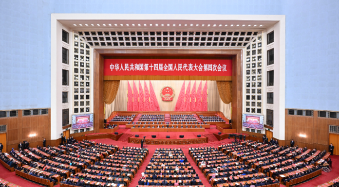 चीनको जनकंग्रेसबाट सरकारको ५ वर्षे योजना पारित