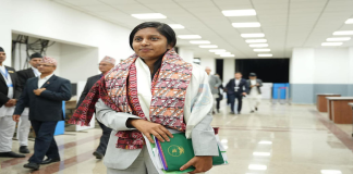 उपसभामुखमा रुबी कुमारी निर्वाचित