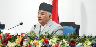 संसद्को संयुक्त बैठकमा राष्ट्रपतिको उपस्थिति र सम्बोधन